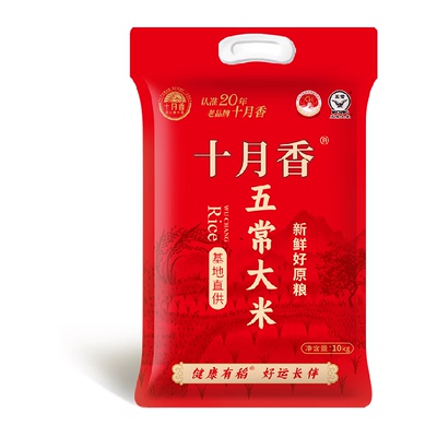 十月香五常稻香米当季新米10kg
