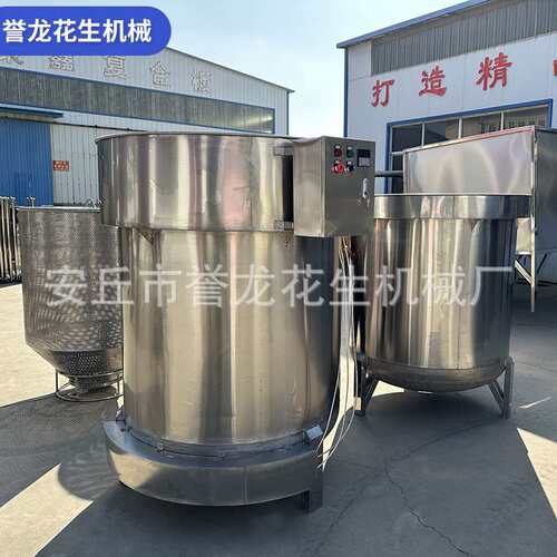 山东不锈钢水煮花生设备 卤味花生煮锅吊笼 五香花生果蒸煮入味锅