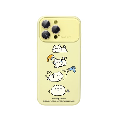 洗澡小猫适用秒变苹果17promax手机壳iphone17新款15带挂绳14高级感Ao6硅胶16pro全包镜头13大视窗可爱女套