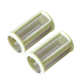 国产适用于萨塔喷枪内置上壶80目过滤网油漆滤网免洗壶通用过滤网