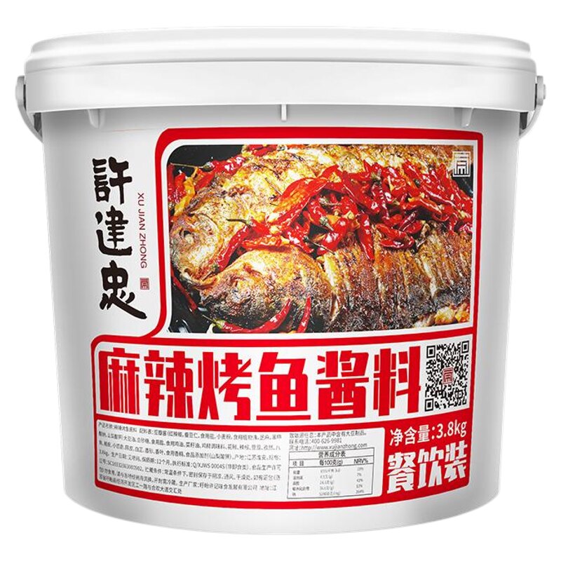 一酱成菜盱眙烤鱼酱许建忠