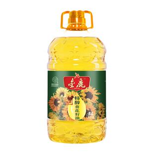 金鹿特醇葵花籽油绿色食品一级物理压榨家用大桶食用油5L