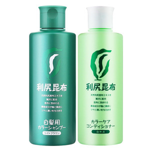 利尻昆布无硅油植物染发洗发水+染发专用护发素洗护套装部分临期