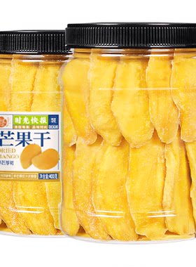 每果时光芒果干罐装汁水充盈香甜
