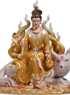 锵锵陶瓷祥云狐皇狐后居家摆件