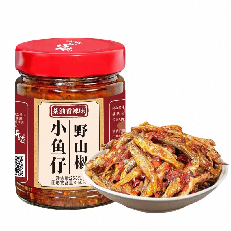 茶油野山椒小鱼仔258g瓶香辣椒酱