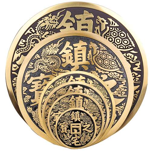 纯黄铜镇宅之宝 招财进宝压门槛大铜钱摆件公司店铺大门吉祥挂件