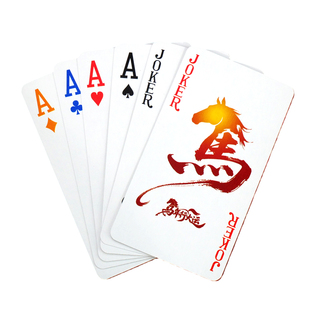 四色掼蛋专用扑克牌正品高端加厚耐用打不烂纸牌斗地主2026新款