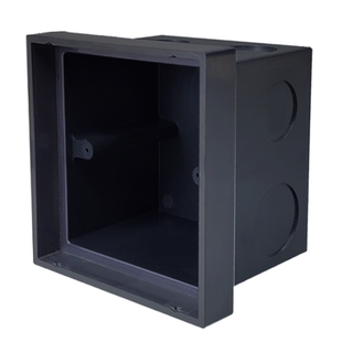 德昱朋86型零嵌入式智能开关插座面板与墙齐平隐形藏接线底暗盒子