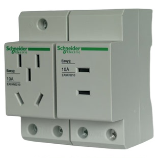 施耐德导轨式模数化插座EA9XN 10/16/25A 单相二孔三孔五孔三相电