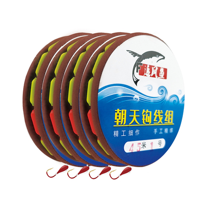 七星漂线组线组中国尼龙海夕特价