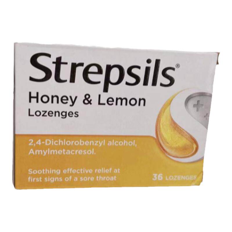 现货 英国Strepsils使立消润喉糖清嗓护嗓柠檬蜂蜜糖36粒