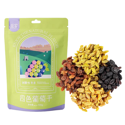 采实新疆吐鲁番四色葡萄干
