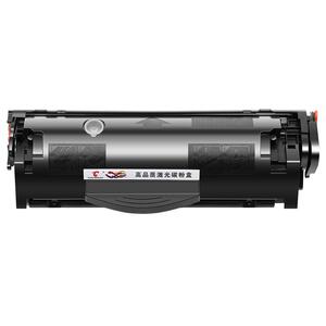 适用惠普M1005硒鼓HP1020Plus HP12A易加粉HP1010 1018 3050墨盒LaserJet M1005mfp打印机Q2612A碳粉图盛1716