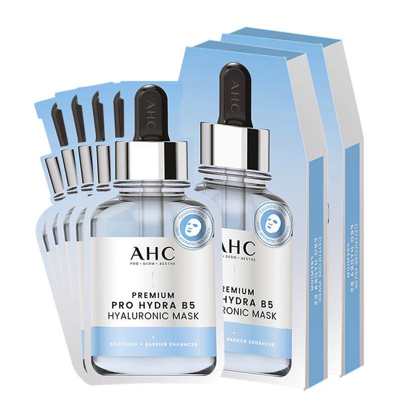 A.H.C/爱和纯玻尿酸保湿补水面膜