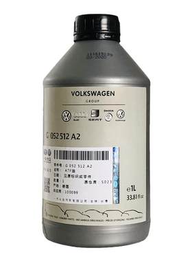 Audi/奥迪原装变速箱油