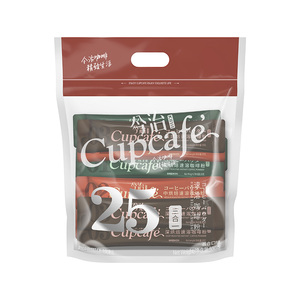 今治cupcafe三合一高端礼盒装