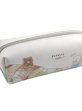 日系可爱小熊大容量笔袋