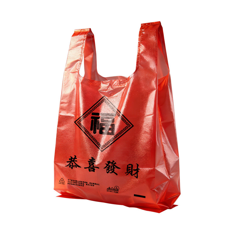 全新PE料韧性足塑料袋厂家直销