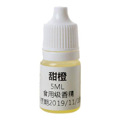 爱皂坊油溶性食品级唇膏5ml香精