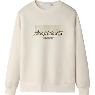 HLA/海澜之家马年贺岁系列卫衣26春夏新圆领小马刺绣针织长袖男