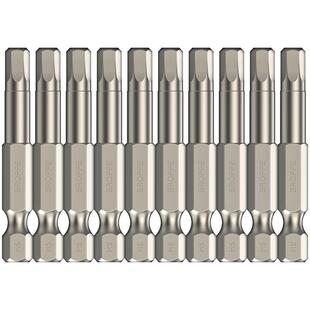 BROPPE浦派电动批头内六角螺丝刀批头磁性电钻起子头气动风批头