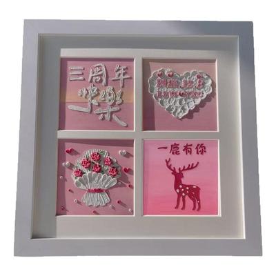 周年DIY油画送新手教程包教包会