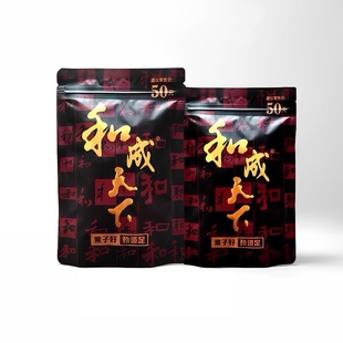 槟榔和成天下金石之交50元日期新鲜正品内袋原装批发海南青果正品