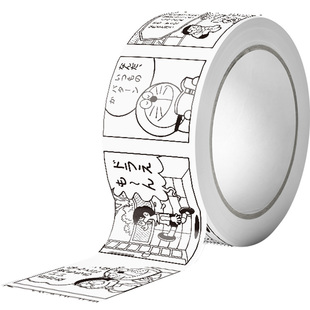 哆啦a梦日文漫画创意胶带快递封箱打包卡通手账防水装饰72米超长