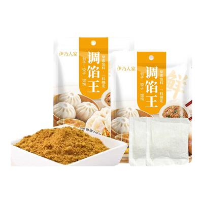 调馅王包子饺子料专用调味料商用