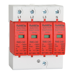 上海人民防雷浪涌保护器2P3P4PImax40KA光伏监控充电桩电涌保护器