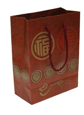珠宝福字包装精品袋饰品锦囊袋