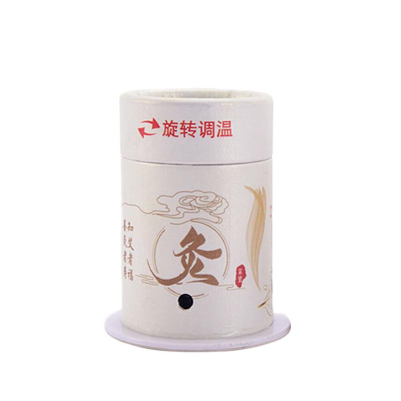 艾灸盒随身灸家用古法悬灸筒小灸罐温灸器具胶贴艾条柱艾灸工具
