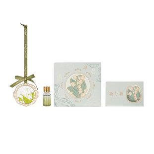 大英博物馆铃兰车载香薰挂件车挂汽车香膏车内装饰品摆件礼物女生