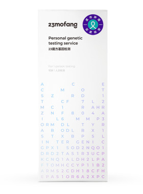 23魔方遗传性肿瘤深度检测基因筛查癌症风险 乳腺癌胃癌卵巢癌