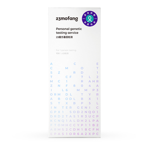 23魔方遗传性肿瘤深度检测基因筛查癌症风险 乳腺癌胃癌卵巢癌