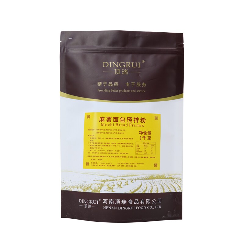 顶瑞麻薯面包预拌粉麻薯粉1kg 20kg商用批发厂家麻薯材料烘焙原料