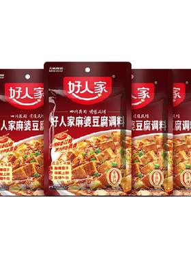 好人家麻婆豆腐底料80g×4袋