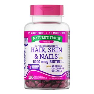 自然之珍美国综合维生素多种复合营养素女性新陈代谢