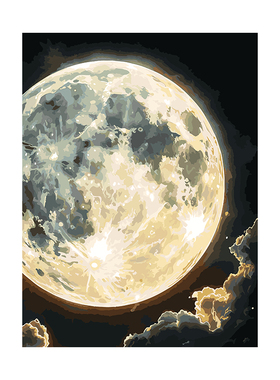 数字油画填充手工涂色解压画画diy填色科幻风景丙烯油彩画 月球