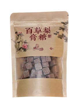 百草梨膏糖清凉薄荷味含糖