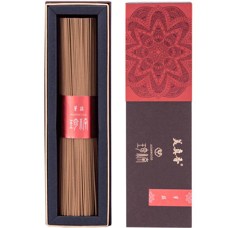 美真香越南12星200g芽庄琦楠沉香