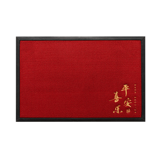 高端入户门地垫进门喜庆红色家用玄关门口乔迁门外耐脏防滑脚垫