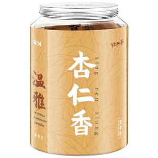 杏仁香凤凰单枞茶炭焙锯朵仔潮州凤凰单丛茶醇香型茶叶小泡装224g
