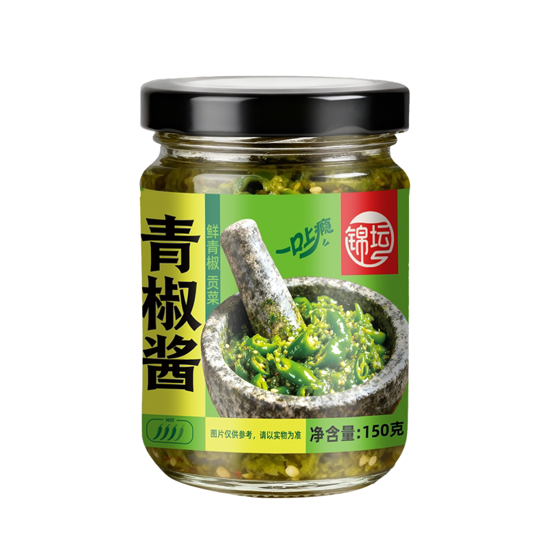 青椒酱荆芥青椒酱家用双椒酱贡菜辣椒酱四川风味青椒酱下饭菜辣椒