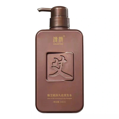 传颜臻艾植润洗发水清洁头皮控油护发草本温和保湿清爽柔顺家庭装