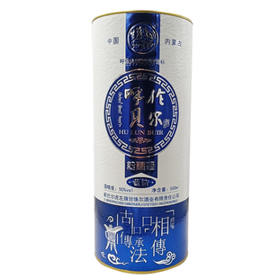 呼伦贝尔酒50度海拉尔白酒甘珠尔泉新巴尔虎左旗整箱6瓶蓝色圆桶