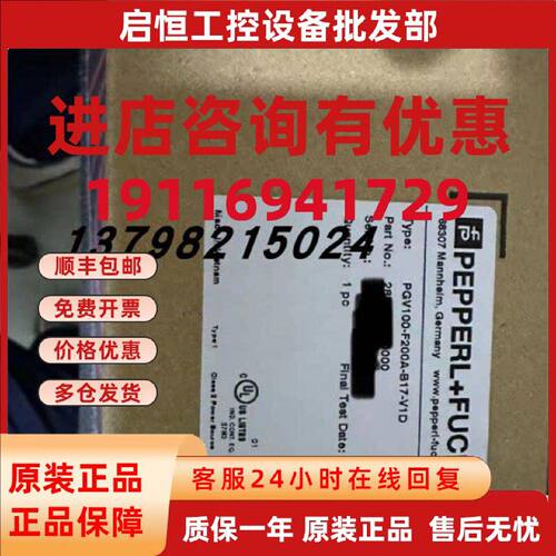 议价KEBA 科霸驱动器 D3-DA330/a -0611 -00 ?KEDRIVE D3 全新原