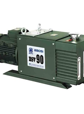 鲍斯双级旋片式式真空泵BSV90 BSV275 175 DRV10 油式真空泵