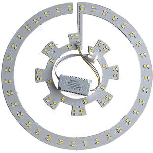 led吸顶灯盘替换吸顶灯圆形灯芯灯板光源螺旋高亮灯芯三色吊扇灯
